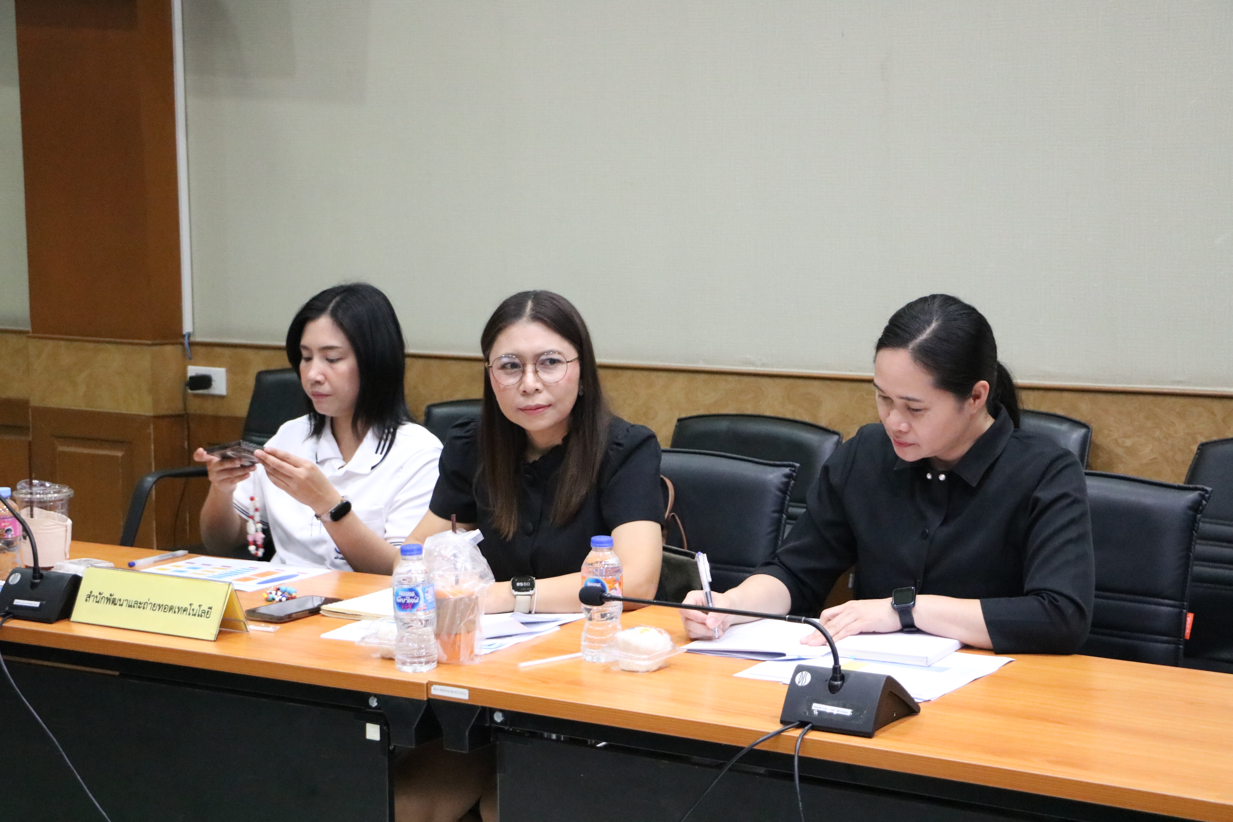 title - ส.ป.ก. ประชุมคณะทำงานจัดทำต้นทุนต่อหน่วยผลผลิต ครั้งที่ 1/2569